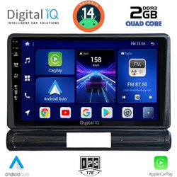 Digital IQ BXC 3093M_CPAA Ηχοσύστημα Αυτοκινήτου με Οθόνη Αφής & GPS