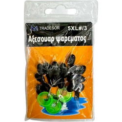 Στόπερ με Φλοτέρ Ανύψωσης Πετονιάς - 5xl/3 - 832517