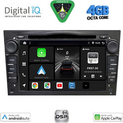 Digital IQ BXF 619BL_CPAA Ηχοσύστημα Αυτοκινήτου με Οθόνη Αφής & GPS
