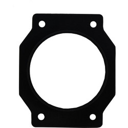 ΑΝΤΑΠΤΟΡ ΠΛΑΣΤΙΚΟΣ 77mm NISSAN