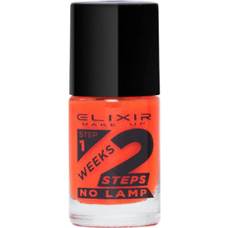 Elixir London 2 Weeks 729 Gloss Βερνίκι Νυχιών Μακράς Διαρκείας 11ml