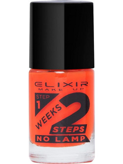 Elixir London 2 Weeks 729 Gloss Βερνίκι Νυχιών Μακράς Διαρκείας 11ml
