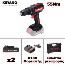Keyang DM18BL-W Κρουστικό Δραπανοκατσάβιδο Μπαταρίας Brushless 18V 2x2Ah
