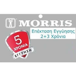 ΕΠΕΚΤΑΣΗ ΕΓΓΥΗΣΗΣ ΨΥΓΕΙΟΥ MORRIS