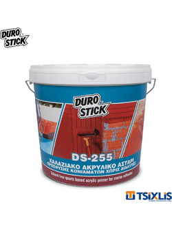 Durostick Ds-255 Χαλαζιακό Αστάρι Νερού 1Kg