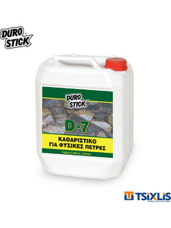 Kαθαριστικό Φυσικής Πέτρας DUROSTICK D-7 5Lt