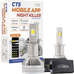 ΛΑΜΠΕΣ LED ΖΕΥΓΟΣ CT5 MOBILE H3 SHORT 160W WHITE 6500K NIGHT KILLER CARTECH