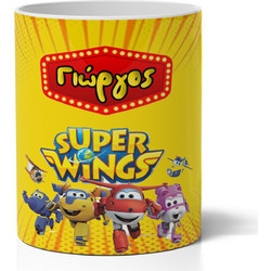 Μολυβοθήκη με Όνομα - Super Wings Κίτρινη