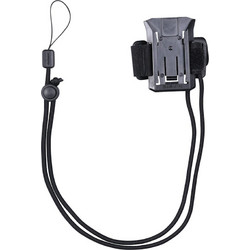 Garmin Backpack Tether