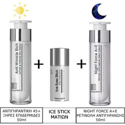 Frezyderm Anti-Wrinkle 45+ Rich Αντιγηραντική Κρέμα Προσώπου Ημέρας για Ώριμες Επιδερμίδες 50ml & Frezyderm Ice Eyes Stick Age Freezer 18ml & Frezyderm Night Force A+E Κρέμα Προσώπου Νυκτός με Ρετινόλ