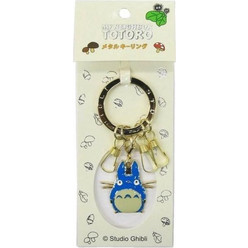 Studio Ghibli: My Neighbor Totoro - Blue Totoro - Metal Keychain