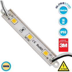 GLOBOSTAR(R) MODULARI 73702 Module LED 0.8W 70lm 120 DC 12V Αδιάβροχο IP66 3 x SMD5050 Chip Θερμό Λευκό 2700K Dimmable - Μ8.7 x Π1.3 x Υ0.5cm - Πακέτο 20 Τεμαχίων