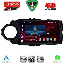 Lenovo SSQ 9737FL_CPA Ηχοσύστημα Αυτοκινήτου με Oθόνη Αφής 9" & GPS