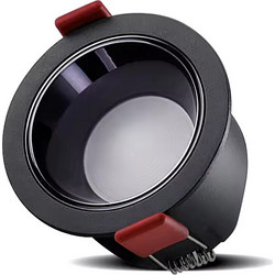 Gledopto GL-D-001P Zigbee Pro (Zigbee 3.0 + RF receiver) smart recessed LED downlight (450 lumens. IP33) with black frame