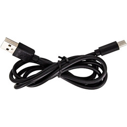 Kiddoboo USB Cable