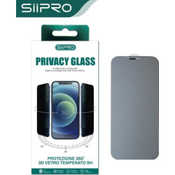 Full Face Τζαμάκι Προστασίας Privacy για iPhone 17 Pro