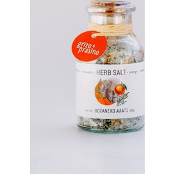 Βοτανικό Αλάτι με Πορτοκάλι 150g - Grizo Prasino