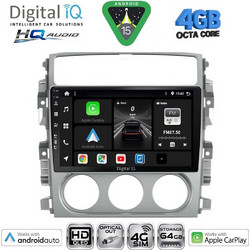 Digital IQ BXK 19681_CPAA Ηχοσύστημα Αυτοκινήτου 9" & GPS