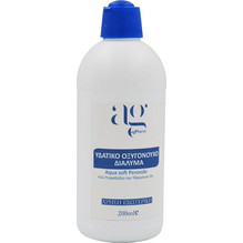 AG Pharm Οξυζενέ 200ml