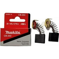 Makita CB-203 ζευγάρι καρβουνάκια