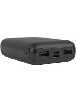 Smart X20 Quick Charge Powerbank Black