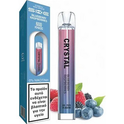 SKE Crystal Bar Blueberry Raspberry Ice 0mg 2ml