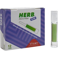 Herb Micro Filter για Slim Τσιγάρο, 12 Πίπες
