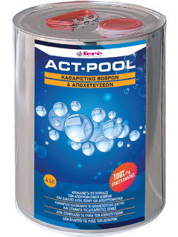 Kαθαριστικό Bόθρων & Aποχετεύσεων ACT-POOL