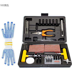Σετ επισκευής ελαστικών σε θήκη - 100pcs - CTC-856 - 004659 Tradesor