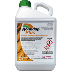 Roundup Plus 45 SL (Glyphosate 45%) 200ml Bayer