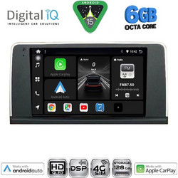 Digital IQ BXF 17059_CPAA Ηχοσύστημα Αυτοκινήτου με Οθόνη 9" & GPS για BMW X3 (F25)