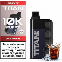 ΗΛΕΚΤΡ. ΤΣΙΓΑΡΟ GIGA 10.000PUFFS TITAN COLA FREEZE
