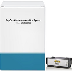 Συμβατό Maintenance Box Epson T3661 C13T366100