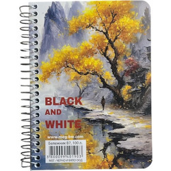 Black & White - Μπλοκ Σημειώσεων Σπιράλ, Ριγέ 100 Φύλλων, Trees 1903