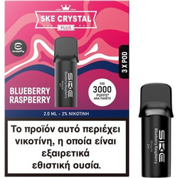 SKE Crystal Plus Pod Blueberry Raspberries 20mg 2ml (3 Pods)