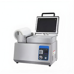 AIRVAC HVT 240TS - Mηχανή συσκευασίας δίσκων