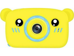 T9 Bear Yellow