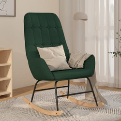 vidaXL Κουνιστή Πολυθρόνα 341258