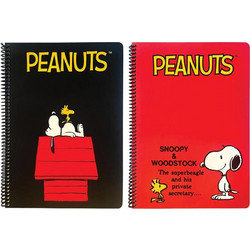 Back Me UP Peanuts Σπιράλ Τετράδιο Ριγέ A4 70 Φύλλων 2 Θεμάτων Διάφορα Σχέδια 365-11440