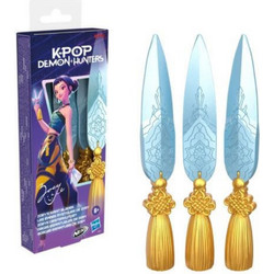 K-Pop Demon Hunters: Nerf - Zoey's Spirit Blade (20cm)