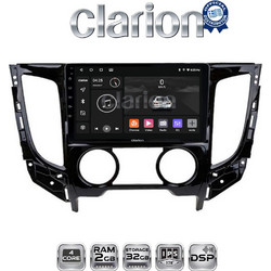 Clarion GL31230A Ηχοσύστημα Αυτοκινήτου με Οθόνη Αφής Bluetooth & GPS