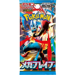 Pokemon Scarlet & Violet Booster Pack (JPN)