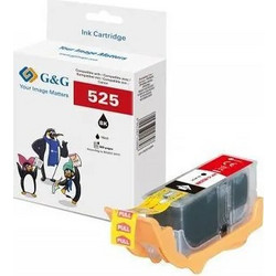 G&G Συμβατό Μελάνι Εκτυπωτή InkJet Canon PGI-525BK 330 Σελίδων Μαύρο 1τμχ