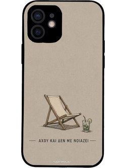 Sonique Men's Edition Back Cover Αχού και δε με νοιάζει (iPhone 12)