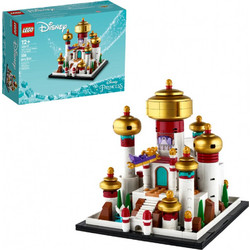 Lego Disney Mini Palace of Agrabah για 12+ Ετών 40613