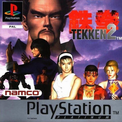 Tekken 2 Platinum Edition Used PS1