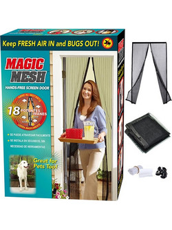 Magic Mesh Prima 41234C