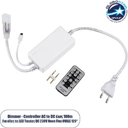 GLOBOSTAR(R) NEOVALE-A 70626 Dimmer / Controller με IR Ασύρματο Χειριστήριο 6A 1380W AC 220-240V σε DC 220-240V για έως 100 Μέτρα Neon Flex LED Αδιάβροχο IP44 Dimmable - Λευκό - Μ57 x 5 x Υ3.5cm