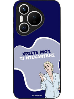 Sonique Greek Cult TV Series Ντεκαντάνς Back Cover (Huawei Pura 70)