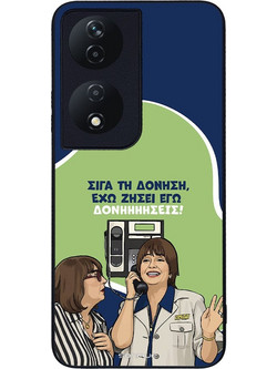 Sonique Greek Cult TV Series Θήκη (Honor 90 Smart 5G / Honor X7b) με Σχέδιο «Δονήσεις»